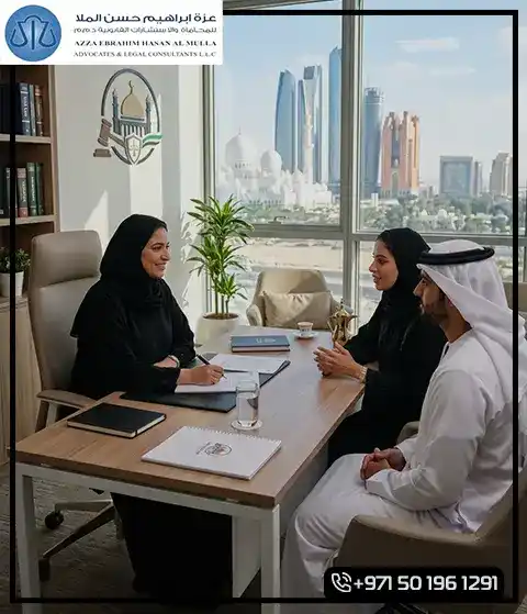 محامي قانوني