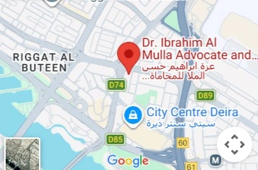 رأس الخيمة