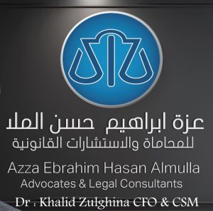 استشارات قانونية دبي