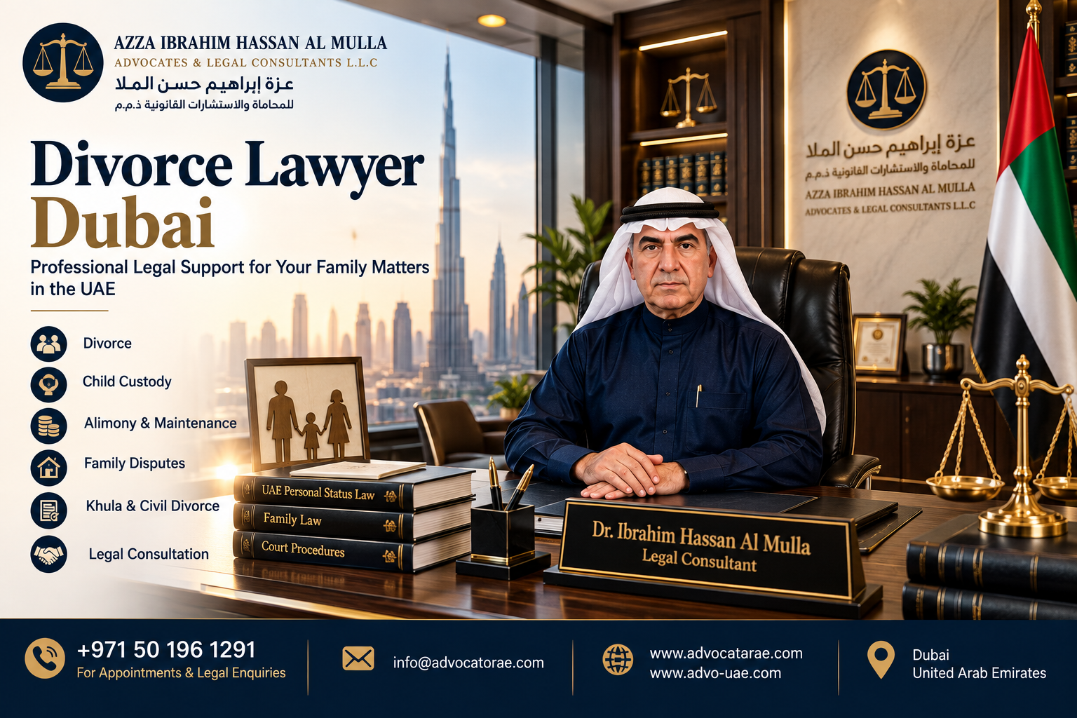 Divorce Lawyer Dubai