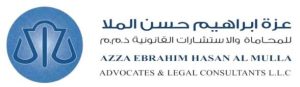 استرداد الأموال بعد الاحتيال في دبي